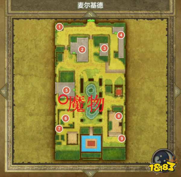 勇者斗恶龙3重制版麦尔基德探索 麦尔基德宝箱小徽章收集