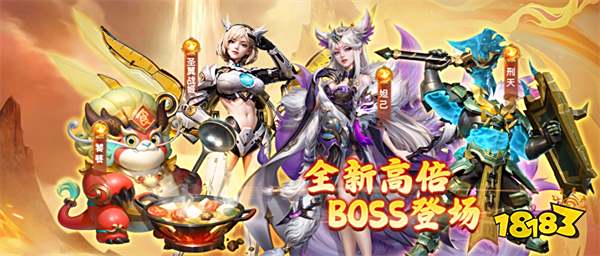 趣玩捕鱼安卓版最新版