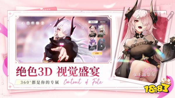 美少女3d放置类卡牌游戏合集2024 放置类卡牌哪些最好玩