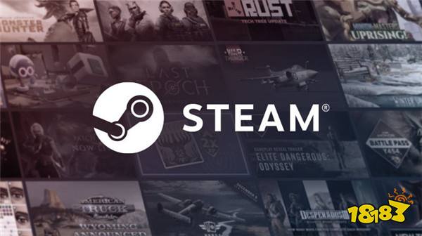 Steam于2021年涉反垄断诉讼 已经升级为大规模集体诉讼