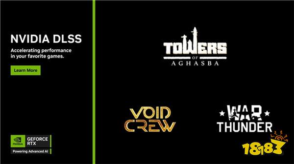 պ(Void Crew)˹֮(Towers of Aghasba)֧DLSSֱ