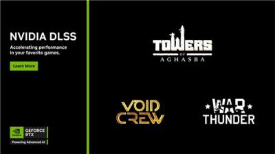 《虚空航船》(Void Crew)及《阿加斯巴之塔》(Towers of Aghasba)支持DLSS超分辨率