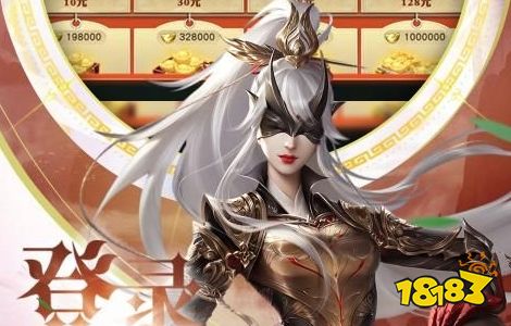 變態服公益手游平臺排行榜 目前最佳ios公益手游服盒子推薦