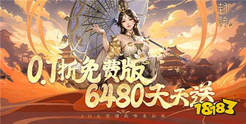 有什么不用氪金的网游(有什么不用氪金的网游游戏)