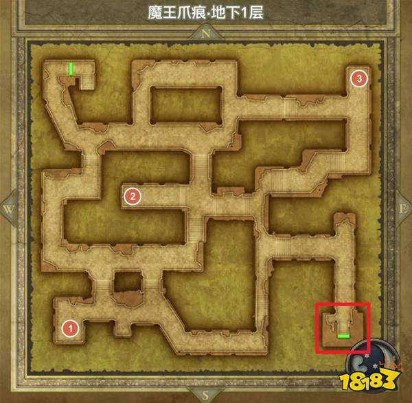 勇者斗恶龙3重制版魔王爪痕探索 魔王爪痕宝箱小徽章收集