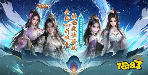 【11.29-12.1】周末福利活動:免費領充值,爭當游戲頂級大佬!