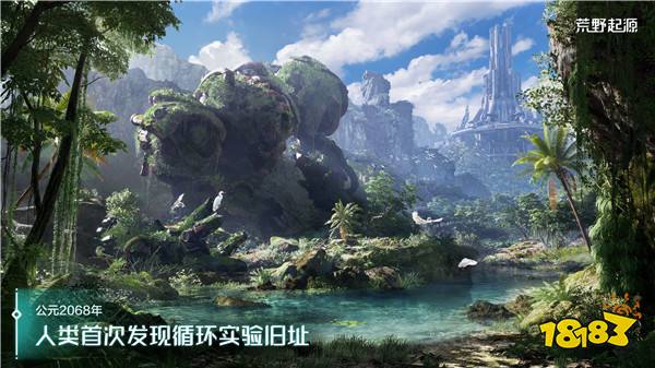 《荒野起源》今日首曝并开放预约，公布与索尼PlayStation达成合作 