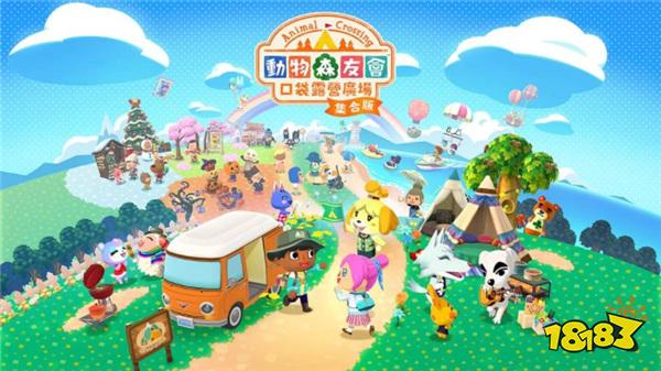 12.2-12.8手游上线表！米哈游《崩坏：星穹铁道》2.7版本更新|每周手游前瞻