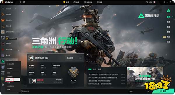 《黑神话：悟空》100%掉落成就物品收集