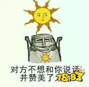 PlayStation力挺的《荒野起源》會(huì)是年輕人的第一款生存建造游戲嗎？