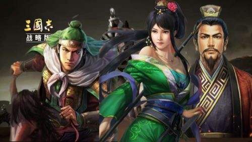 三国志战略版10大开荒阵容推荐 三国志战略版开荒阵容