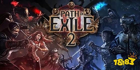 内容丰富！推主总结《流放之路2》诸多特性：战役超25小时、400种怪物！