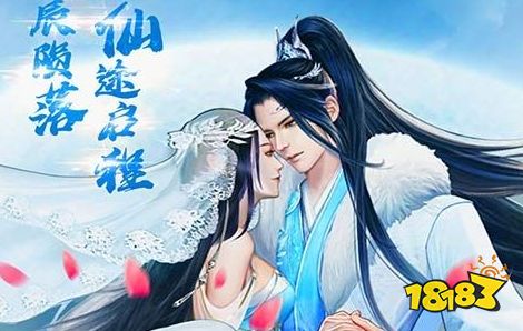 2025年1折手游平台app排行榜 一刀传世0.1折手游平台最新版