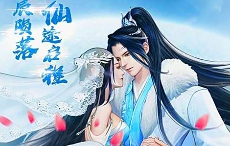 2025年1折手游平台app排行榜 一刀传世0.1折手游平台最新版