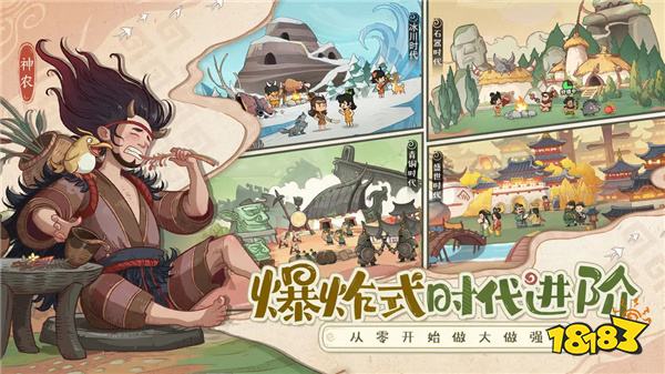 时光大爆炸怎么双开多开 时光大爆炸多开挂机刷初始方法2024