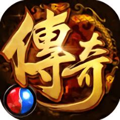 散人传奇公测正式版v1.80