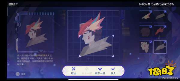 原神5.2破碎舊錄之規復第一關圖文攻略 第一階段打怪+拼圖+聯機活動匯總