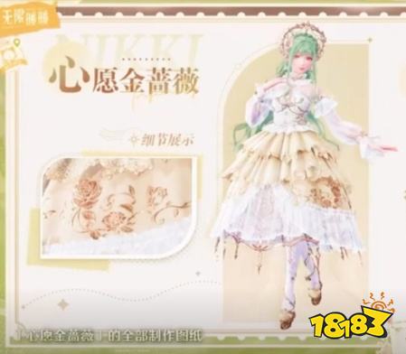 无限暖暖公测免费衣服获取大全 免费衣服有哪些怎么获取