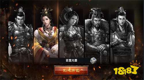 武圣關云長內置0.1折版