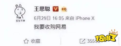 當MMO時代落下帷幕，誰來喚起玩家的回憶