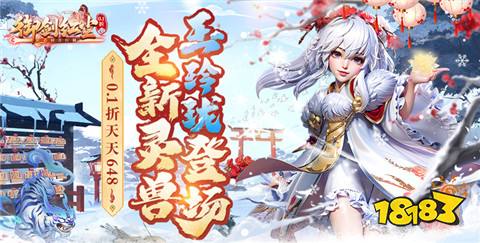 超級變態手游盒子前十名 手游超變態版app平臺盒子大全