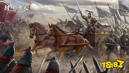 封神开天测试服下载