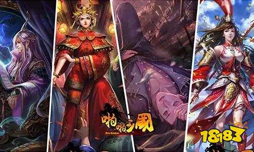 耐玩的策略手游前五2024 人气策略战争手游排行榜2024