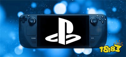 也太久了！数毛社证实索尼正在开发新掌机！仍需数年才能发布