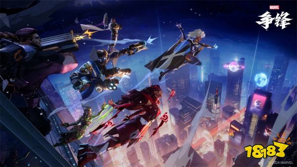 漫威争锋游戏崩溃怎么办 漫威争锋闪退解决方法分享