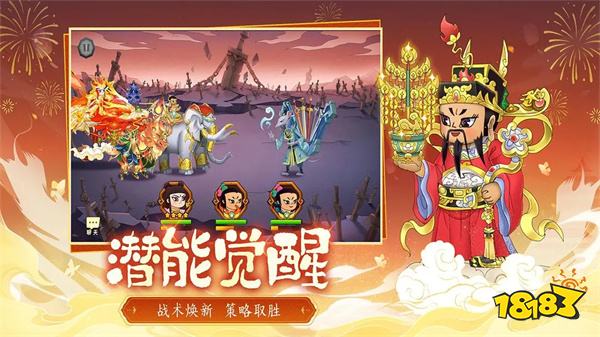 葫芦娃九游客户端