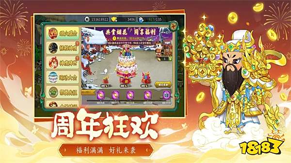 葫芦娃ios版本v4.10.46