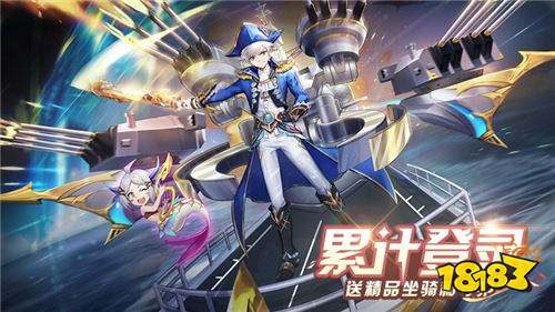 异界冒险首续0.1折版