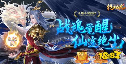 官方推薦gm免費(fèi)手游平臺一覽 真正0元gm權(quán)限手游平臺大全