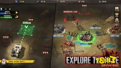 废土征服官网正版下载