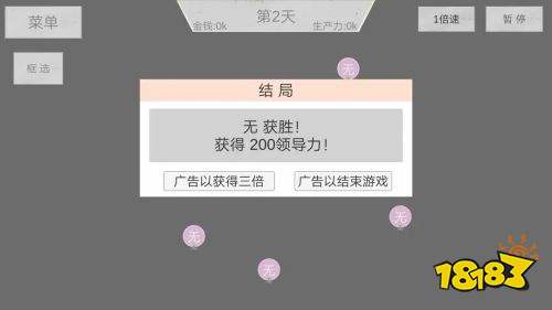 世界战史先秦官网下载