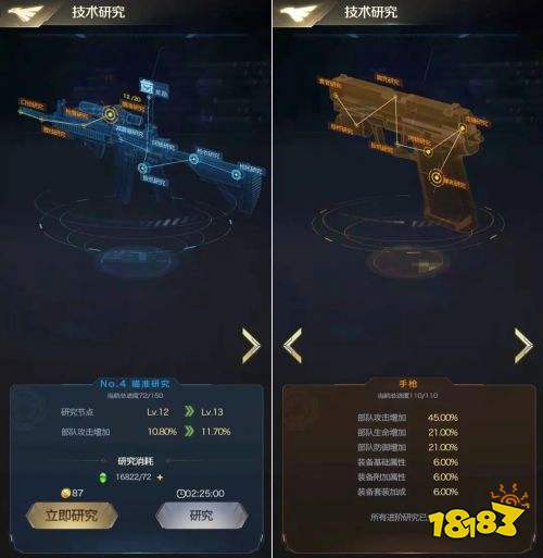 红警ol手游2024最新版