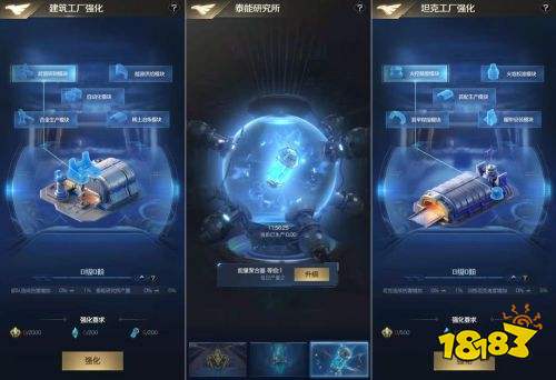 红警ol手游2024最新版