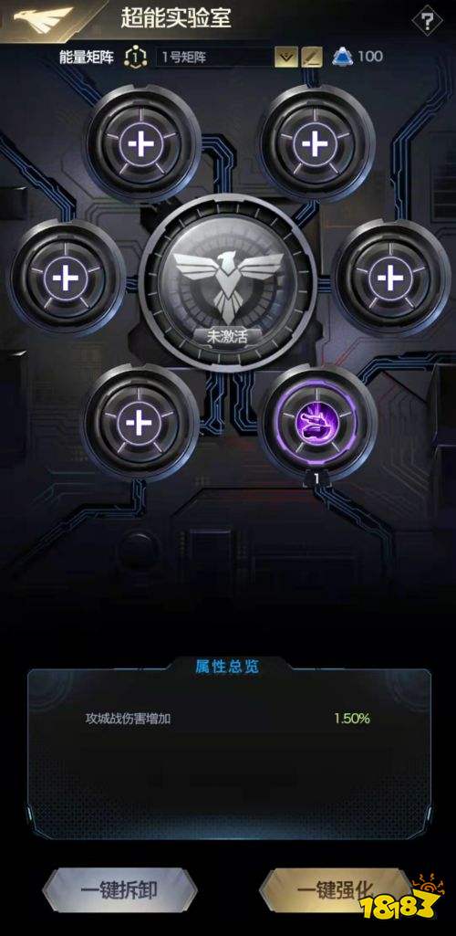 红警ol手游2024最新版