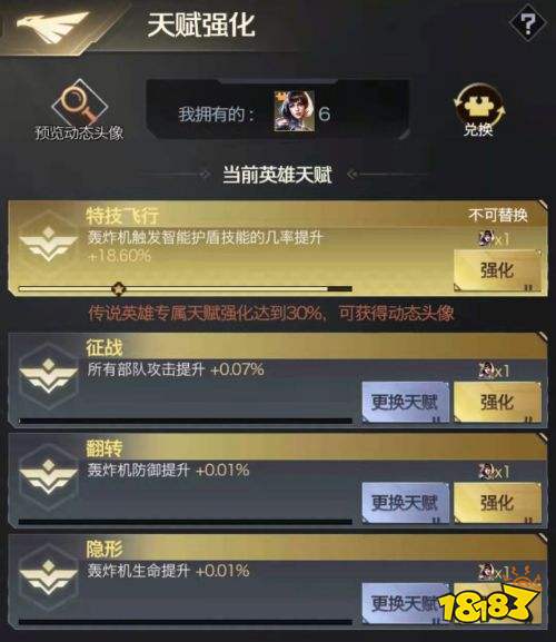 红警ol手游2024最新版