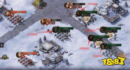 三国志战棋版灵犀版iOS下载