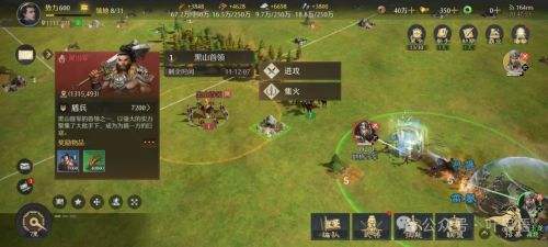 九牧之野前瞻细节掌握 九牧之野新手教程分享