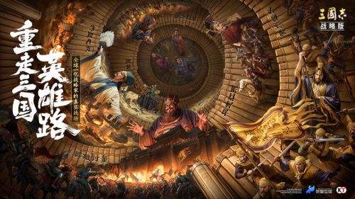 2024年高可玩性SLG游戏精选 有趣的slg游戏排行榜2024