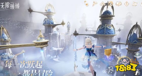 无限暖暖什么时候上线 无限暖暖游戏攻略大全