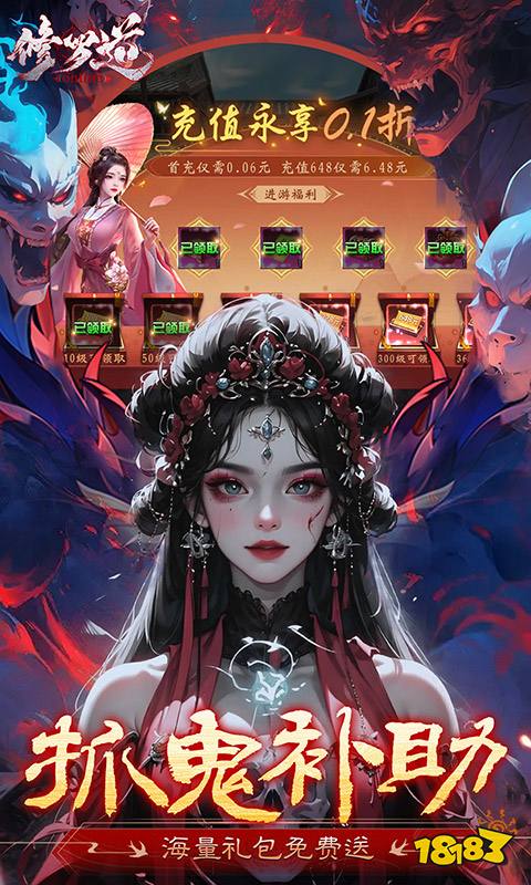 小眾又耐玩的頁游匯總2024 玩不膩的小眾頁游合集