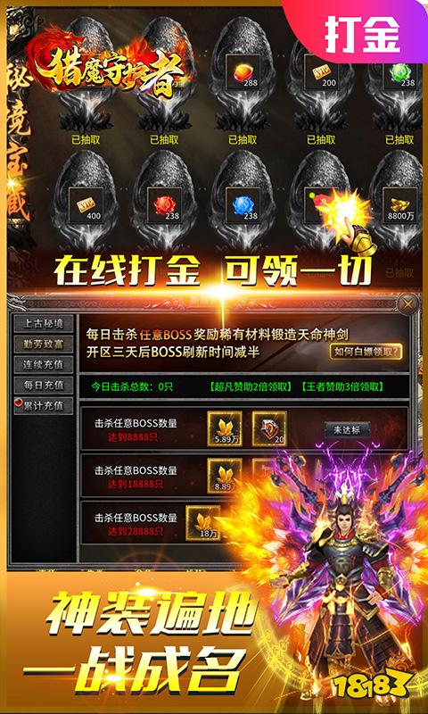 有趣的模擬經(jīng)營(yíng)類頁(yè)游大全 2024耐玩的模擬經(jīng)營(yíng)游戲排行
