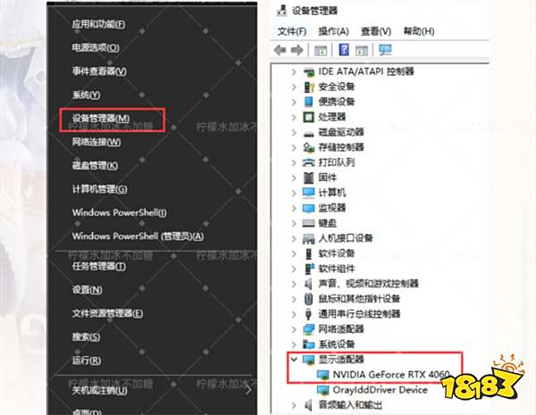 无限暖暖怎么拍照 无限暖暖照片位置介绍