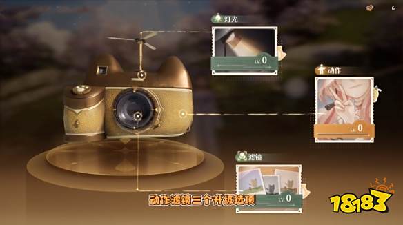 无限暖暖怎么拍照 无限暖暖照片位置介绍