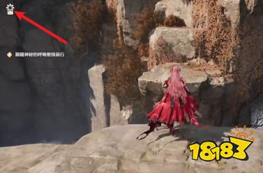 无限暖暖帧率调整方法分享 无限暖暖帧率怎么调整