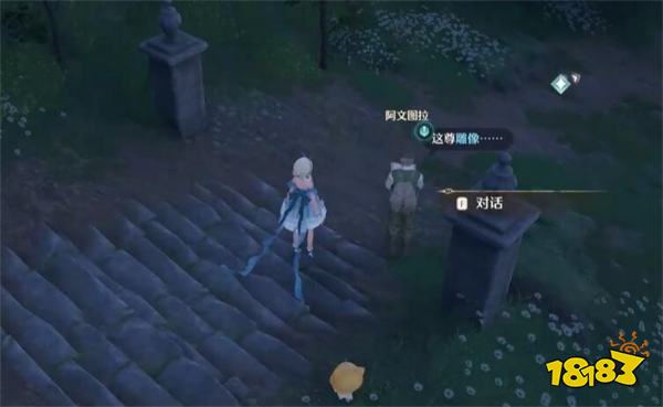 无限暖暖观察之旅古老雕像任务攻略 观察之旅古老雕像任务怎么做