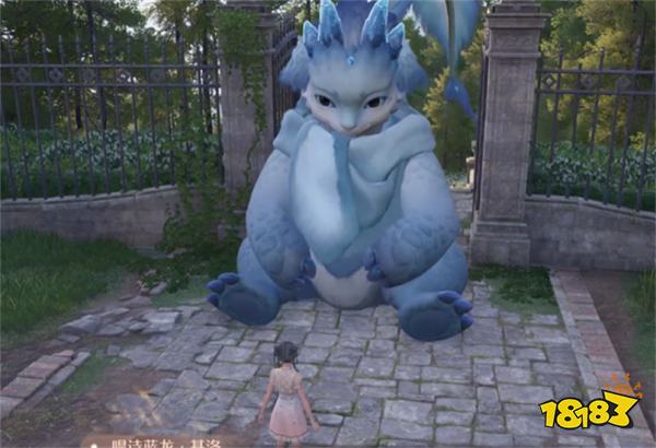 无限暖暖唱诗蓝龙任务攻略 无限暖暖唱诗蓝龙任务怎么做